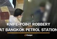 2 Thai men arrested over knife-point robbery at Bangkok petrol station | Thaiger