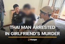 Thai man arrested in Chiang Mai over girlfriend’s murder | Thaiger