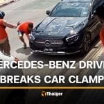 Mercedes-Benz driver flees after damaging police car clamp | Thaiger