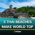 Donald Duck Bay in Phang Nga ranks among world’s top 10 beaches | Thaiger