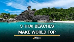 Donald Duck Bay in Phang Nga ranks among world’s top 10 beaches | Thaiger