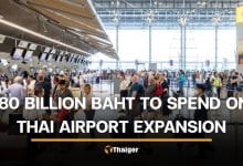 Thailand plans 80 billion baht airport expansion to become aviation hub | Thaiger