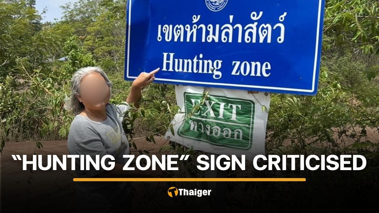 Sisaket officials face criticism over error on sign at wildlife protected area | Thaiger