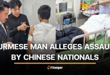 Burmese man sustains severe burns after alleged attack by 6 Chinese nationals | Thaiger