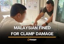 Malaysian man possible blacklisted for damaging Hat Yai police wheel clamp | Thaiger