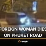 Foreign woman dies after motorcycle hits van on Phuket road | Thaiger
