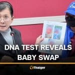 Thai mother seeks help to locate missing child after babysitter swaps baby | Thaiger
