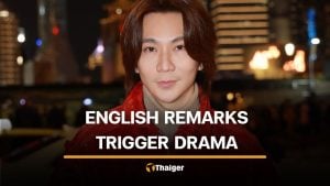 True Academy Fantasia judge criticised for complaining contestant’s use of English | Thaiger