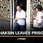 Thaksin returns home from prison with EM bracelet after parole release | Thaiger