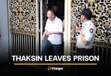 Thaksin returns home from prison with EM bracelet after parole release | Thaiger