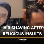 Bangkok transwoman reportedly forced to shave hairs for insulting Quran | Thaiger