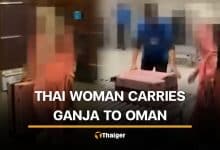 Thai woman caught in Oman with over 4.4 koligrammes of cannabis | Thaiger