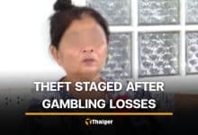 Elderly Thai woman confesses to fake robbery after gambling losses | Thaiger