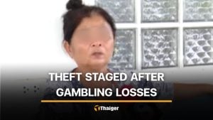 Elderly Thai woman confesses to fake robbery after gambling losses | Thaiger