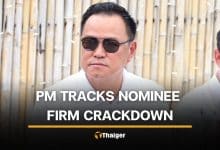 PM Anutin monitors crackdown on foreign-operated businesses using Thai nominees | Thaiger