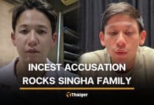 Singha heir releases voice recording as evidence of sexual abuse by brother | Thaiger