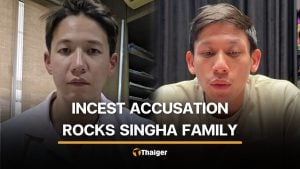Singha heir releases voice recording as evidence of sexual abuse by brother | Thaiger