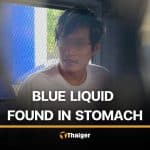Chinese weapon suspect Mingchen remains on ventilator at Pattaya hospital | Thaiger