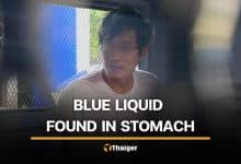 Chinese weapon suspect Mingchen remains on ventilator at Pattaya hospital | Thaiger