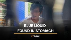 Chinese weapon suspect Mingchen remains on ventilator at Pattaya hospital | Thaiger