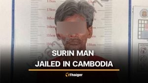 Surin man detained in Cambodia prison after entering border forest | Thaiger