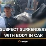 Legal wife contacts police after husband confesses mistress’s murder | Thaiger