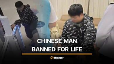 Chinese man blacklisted for aggressive behaviour at Bangkok airport | Thaiger