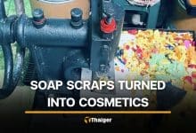 Soap scraps reused at cosmetic product manufacturing site in Bangkok | Thaiger