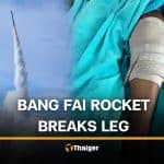 Thai woman suffers broken leg after bang fai rocket crashes into her home | Thaiger