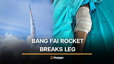 Thai woman suffers broken leg after rocket crashes into home | Thaiger