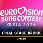 Bangkok selected for final stage of Eurovision Song Contest Asia | Thaiger