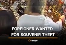 CCTV captures souvenir theft by foreign woman in Phuket | Thaiger