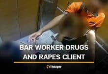 Chon Buri woman reports drugging and raping by bar worker | Thaiger