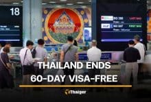 Thai Cabinet officially ends 60-day visa-free scheme | Thaiger