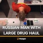 Russian man arrested with large drug haul on Phuket-Pattaya bus | Thaiger