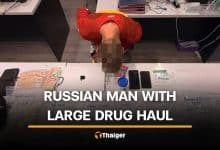 Russian man arrested with large drug haul on Phuket-Pattaya bus | Thaiger
