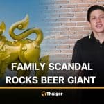 Singha removes senior family figure over sexual assault allegations | Thaiger