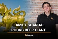 Singha removes Pi Scott for investigation over sexual assault on brother | Thaiger