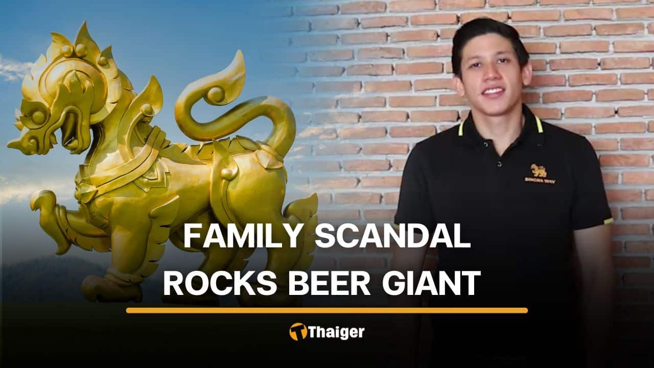 Singha removes senior family figure over sexual assault allegations | Thaiger