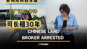 Chinese woman arrested for illegally working as land broker | Thaiger