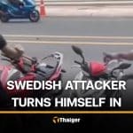 Swede surrenders after attacking Indian hotel owner in Phuket | Thaiger