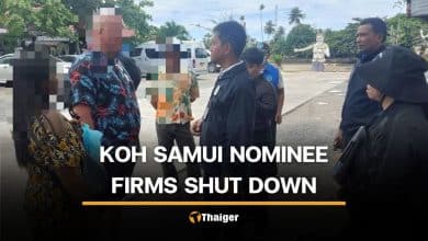 4 travel agencies on Koh Samui found operating through Thai nominees | Thaiger