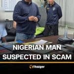 Nigerian suspect arrested in Nonthaburi with 7 bank cards and 42 mobile phones | Thaiger
