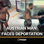 Austrian man deported for blocking road and demanding money in Phuket | Thaiger