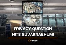 Questions raised over public viewing of Suvarnabhumi Airport checkpoint cameras | Thaiger