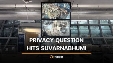 Questions raised over public viewing of Suvarnabhumi Airport checkpoint cameras | Thaiger