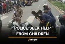 Thai police face criticism for seeking help from children during arrest | Thaiger
