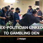 Ex-politician linked to gambling den in Samut Prakan abandoned hotel | Thaiger