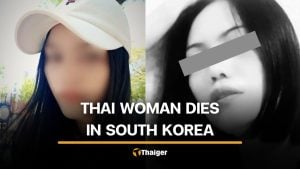 Thai woman in South Korea driven to suicide by financial pressure from creditor | Thaiger