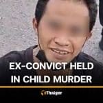 Thai man kills 12 year old stepdaughter and attacks wife with knife | Thaiger